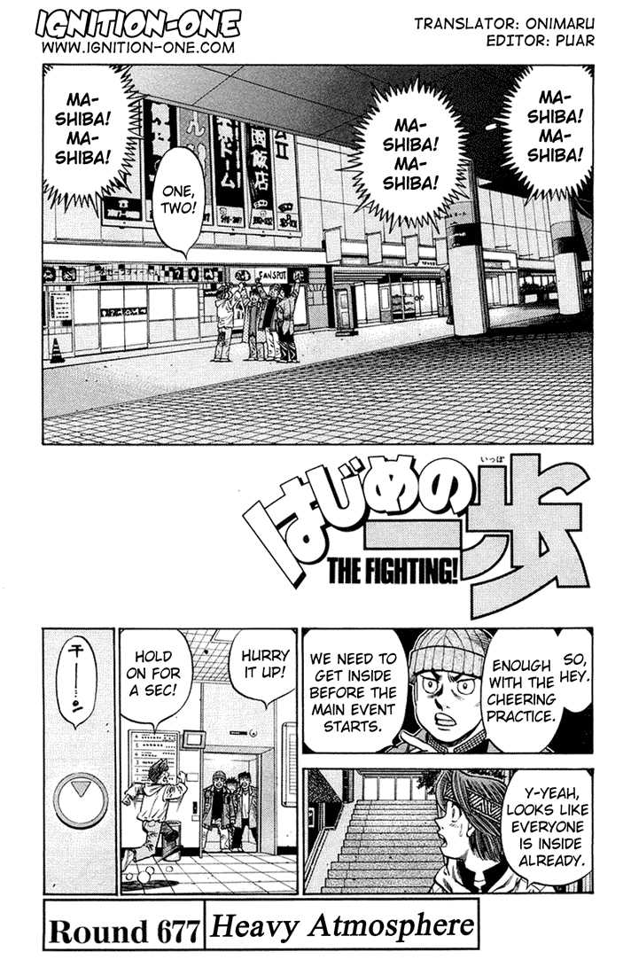 Read Hajime no Ippo Manga Online