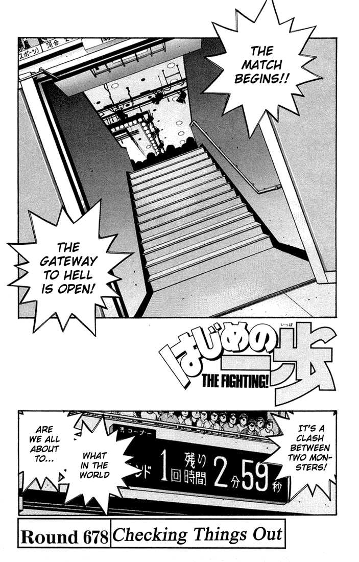 Read Hajime no Ippo Manga Online