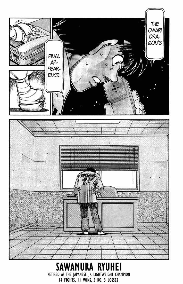 Read Hajime no Ippo Manga Online