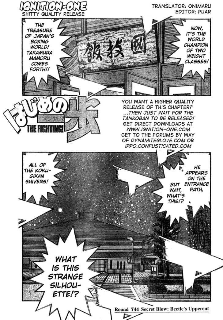 Read Hajime no Ippo Manga Online