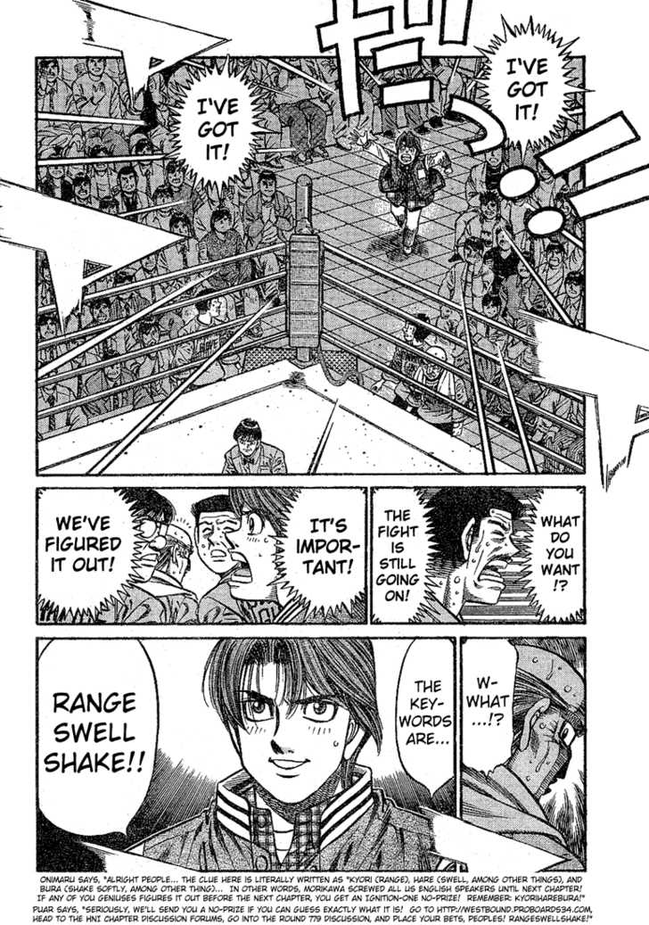 Read Hajime no Ippo Manga Online