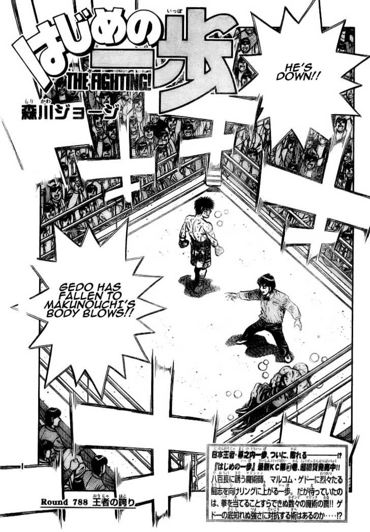Read Hajime no Ippo Manga Online