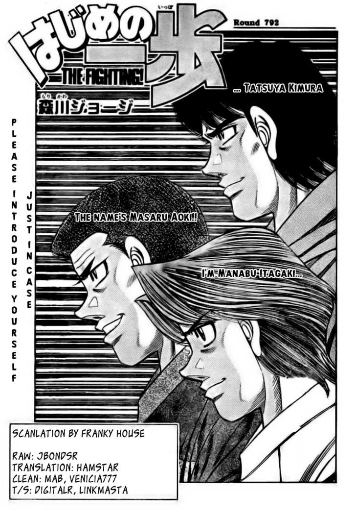 Read Hajime no Ippo Manga Online
