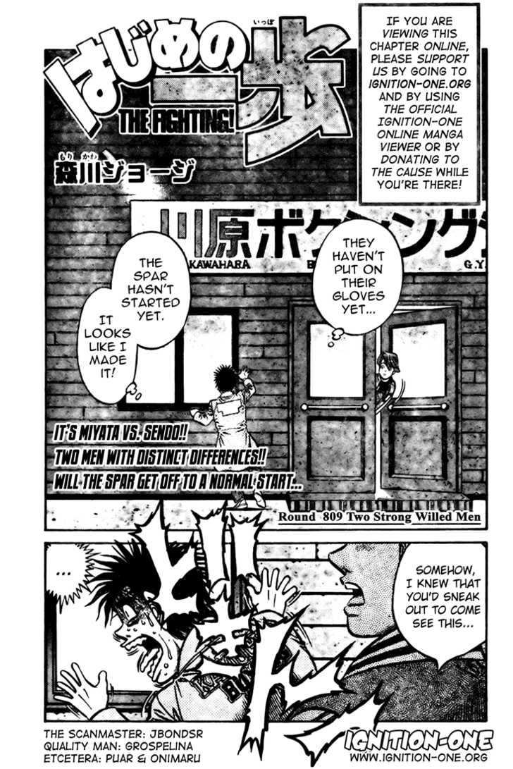 Read Hajime no Ippo Manga Online