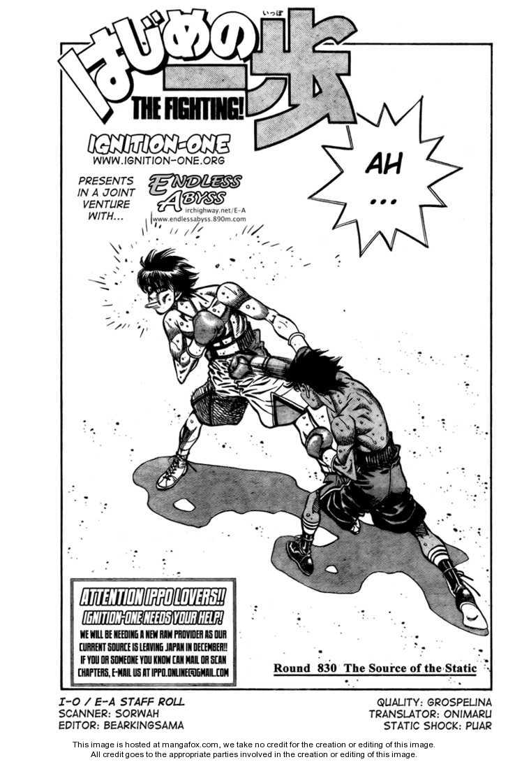 Read Hajime no Ippo Manga Online