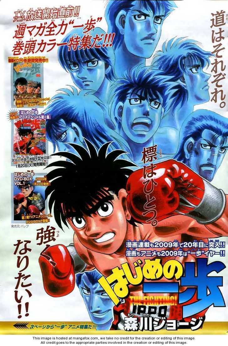 Read Hajime no Ippo Manga Online