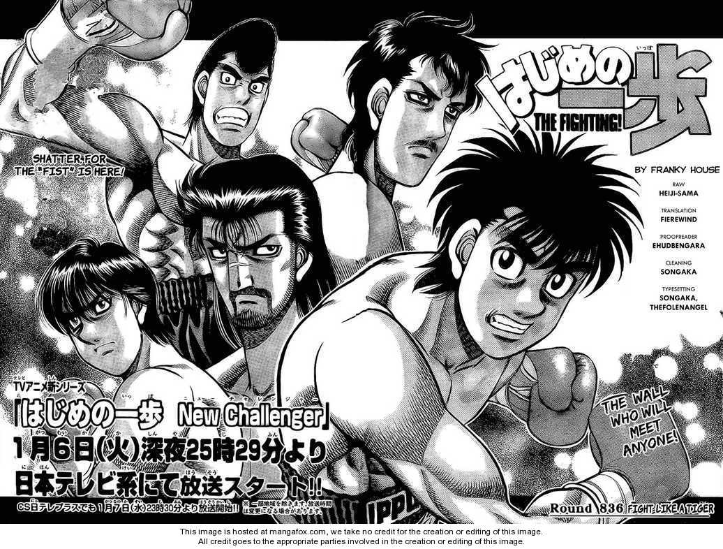 Read Hajime no Ippo Manga Online