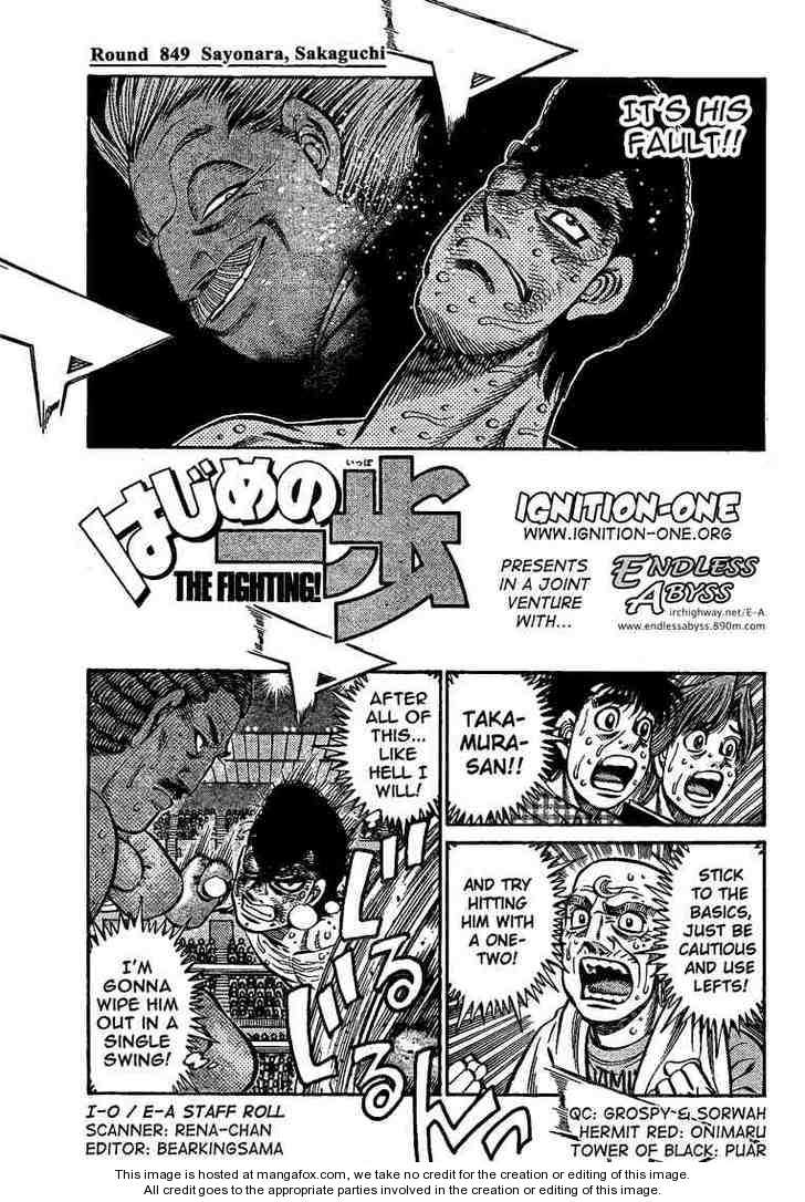 Read Hajime no Ippo Manga Online