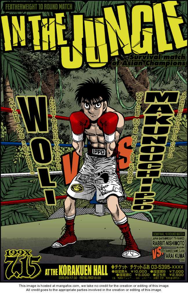 Read Hajime no Ippo Manga Online