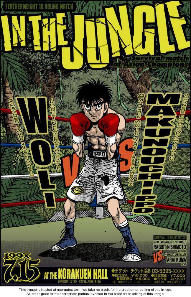 Read Hajime no Ippo Manga Online