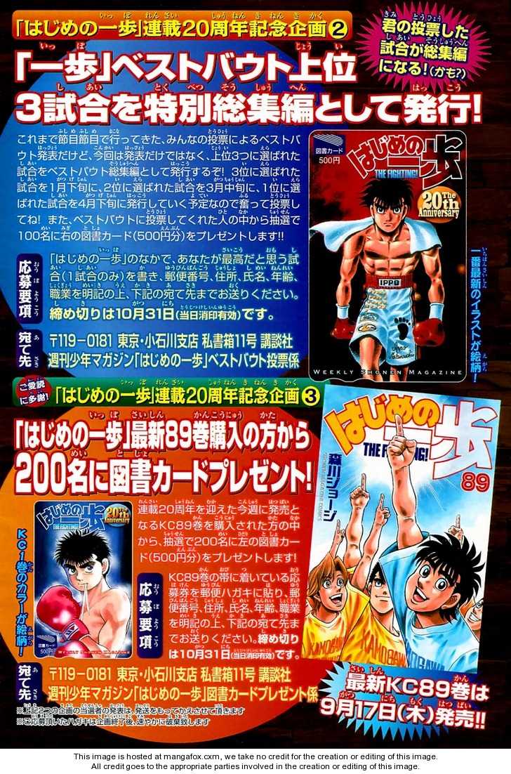 Read Hajime no Ippo Manga Online
