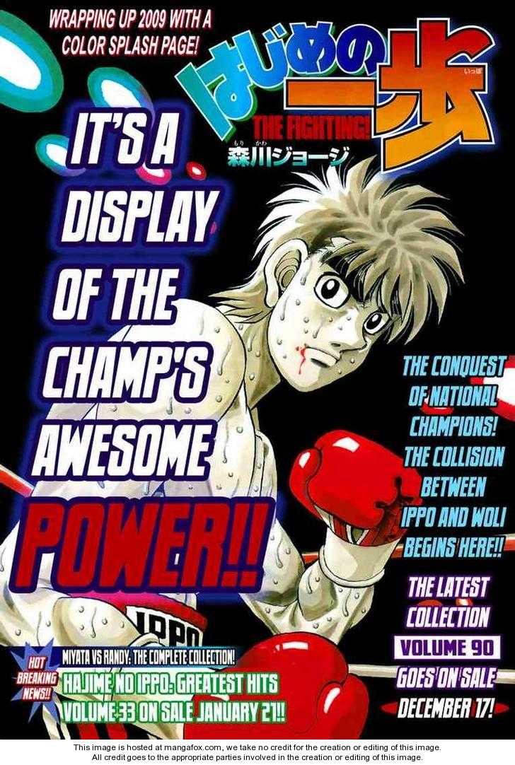 Read Hajime no Ippo Manga Online
