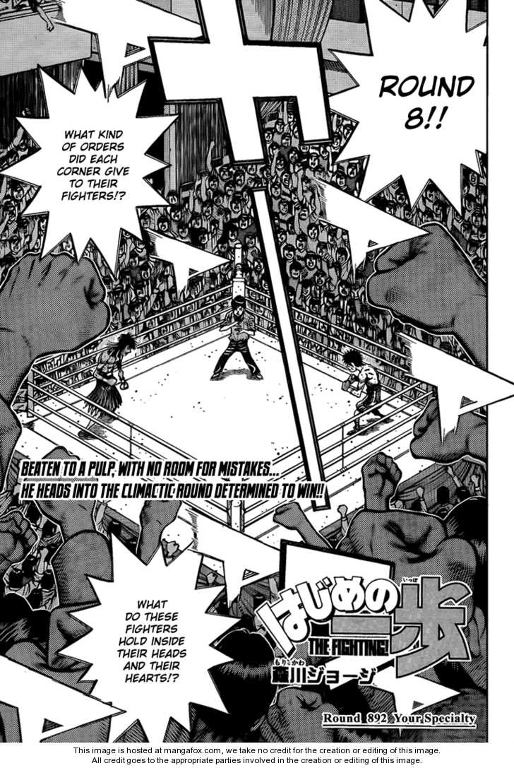 Read Hajime no Ippo Manga Online