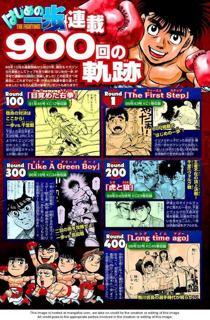 Read Hajime no Ippo Manga Online
