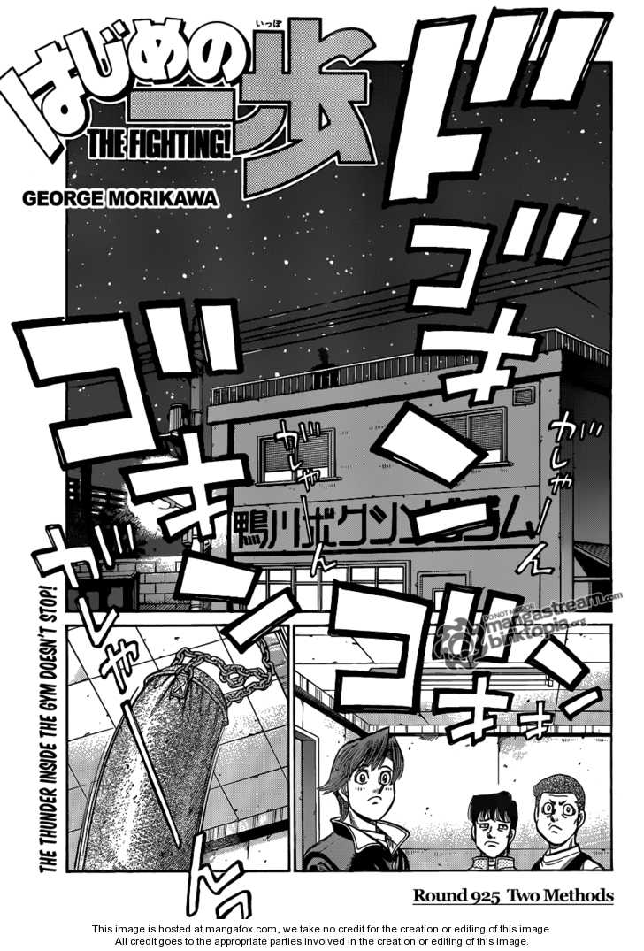 Read Hajime no Ippo Manga Online