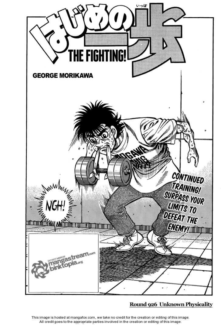 Read Hajime no Ippo Manga Online