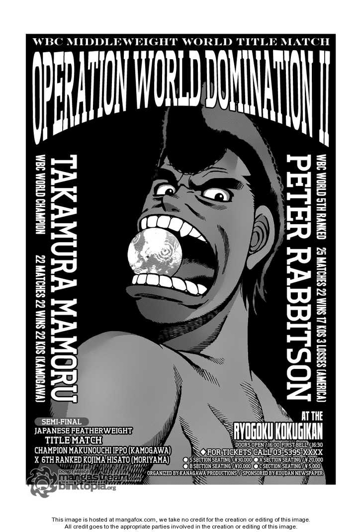 Read Hajime no Ippo Manga Online
