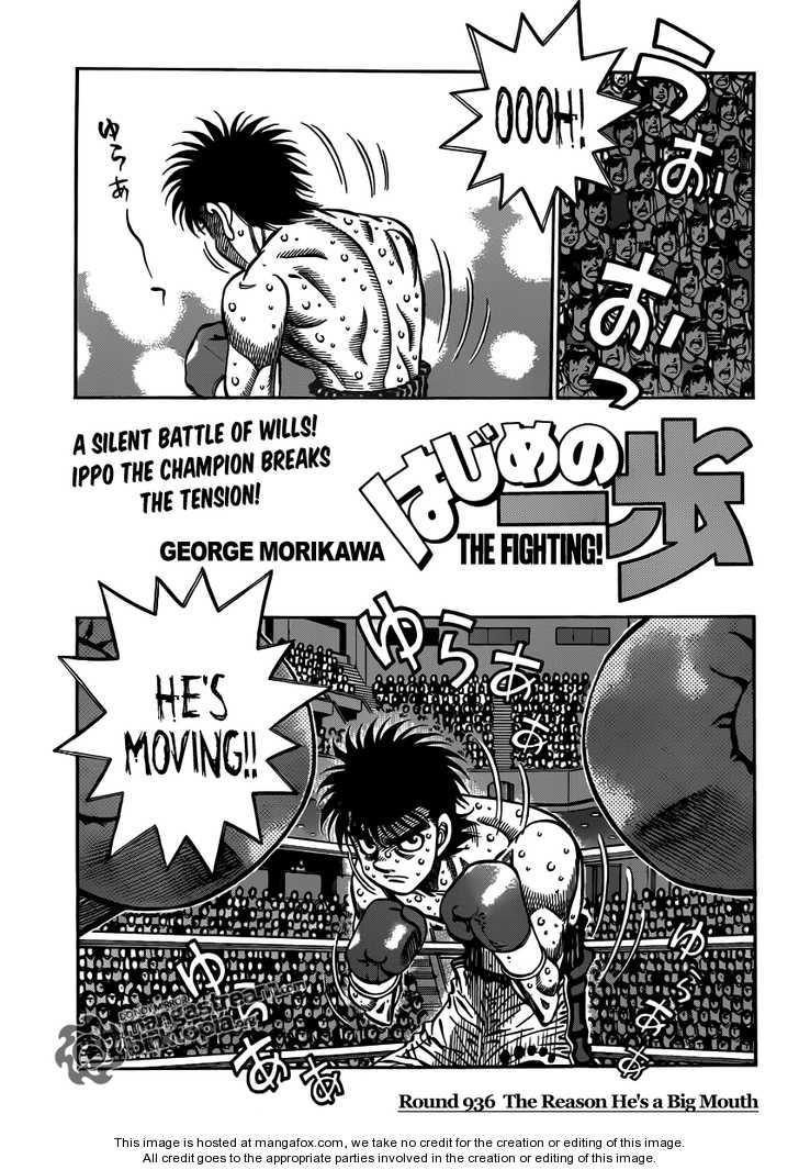 Read Hajime no Ippo Manga Online