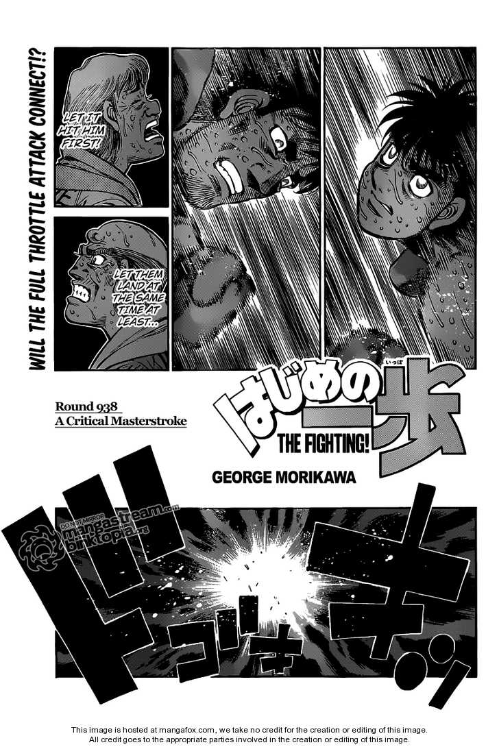 Read Hajime no Ippo Manga Online