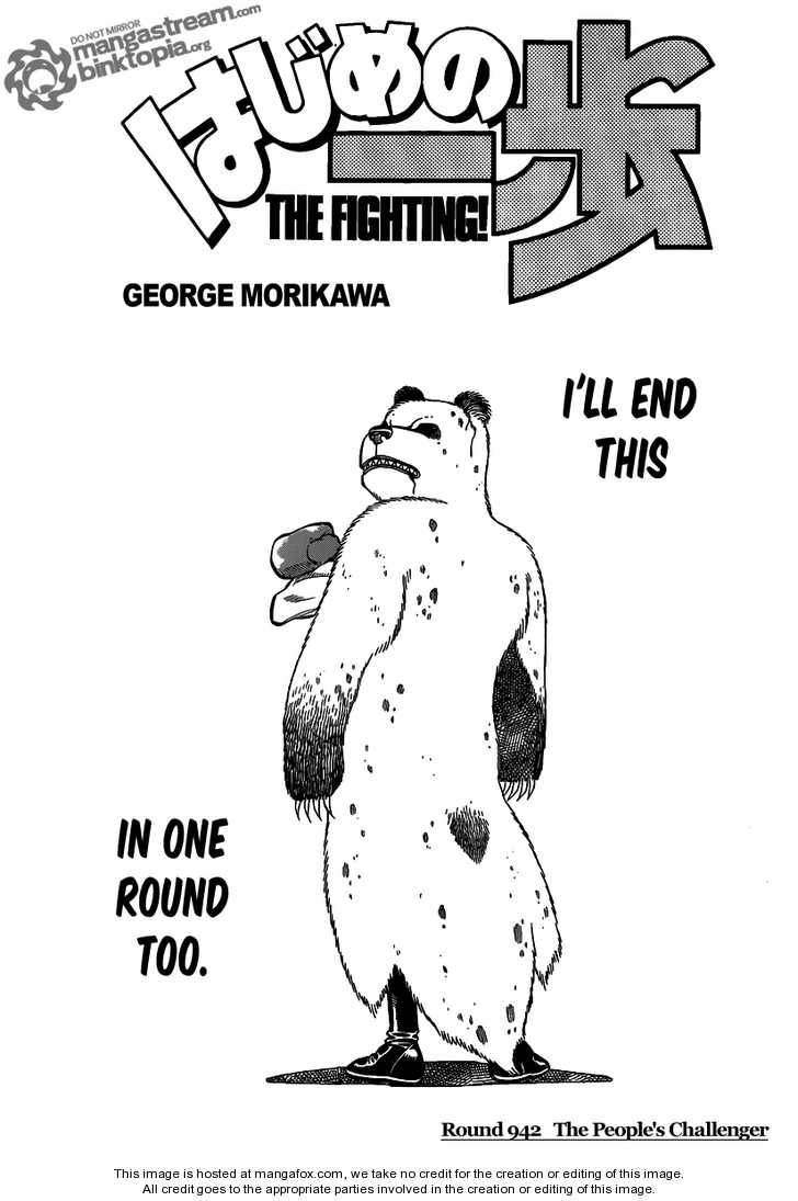 Read Hajime no Ippo Manga Online