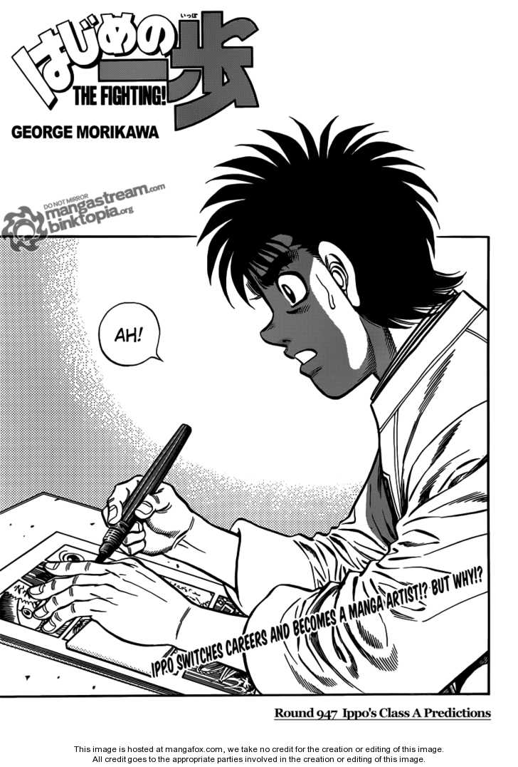 Read Hajime no Ippo Manga Online