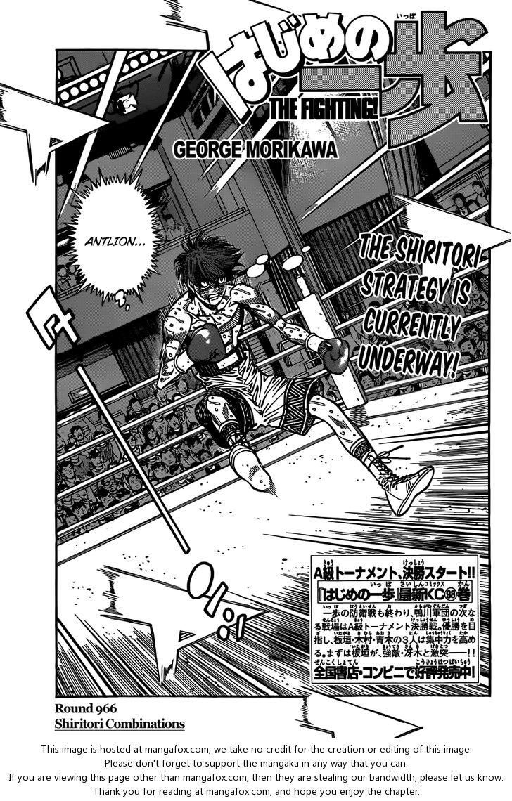 Read Hajime no Ippo Manga Online