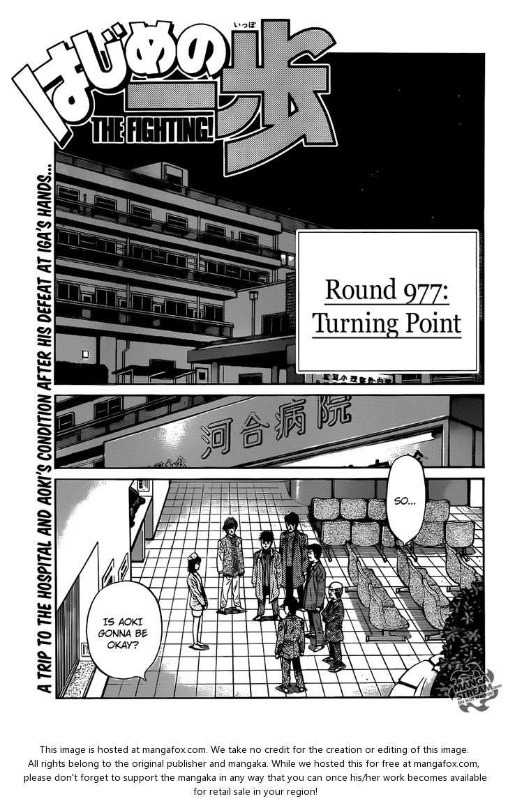 Read Hajime no Ippo Manga Online