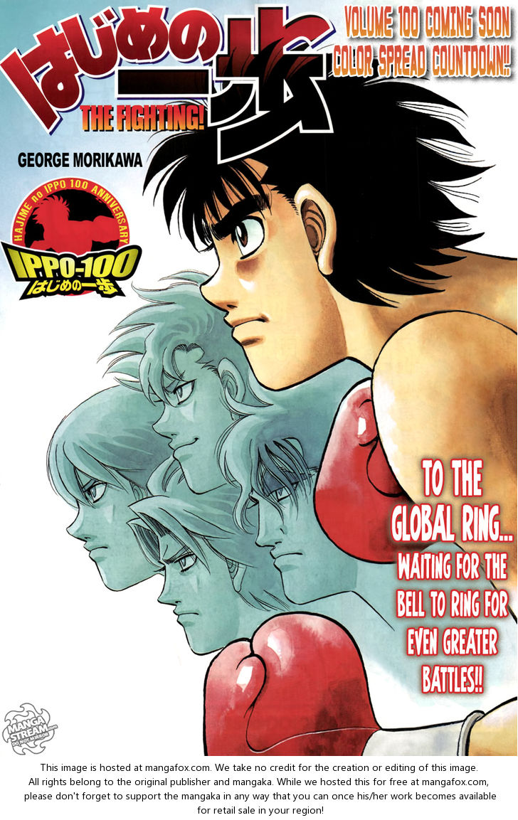 Read Hajime no Ippo Manga Online