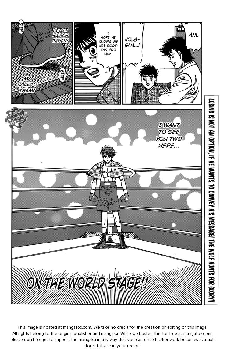 Read Hajime no Ippo Manga Online