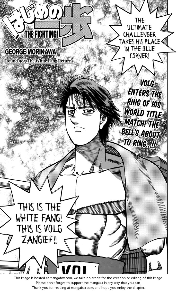 Read Hajime no Ippo Manga Online