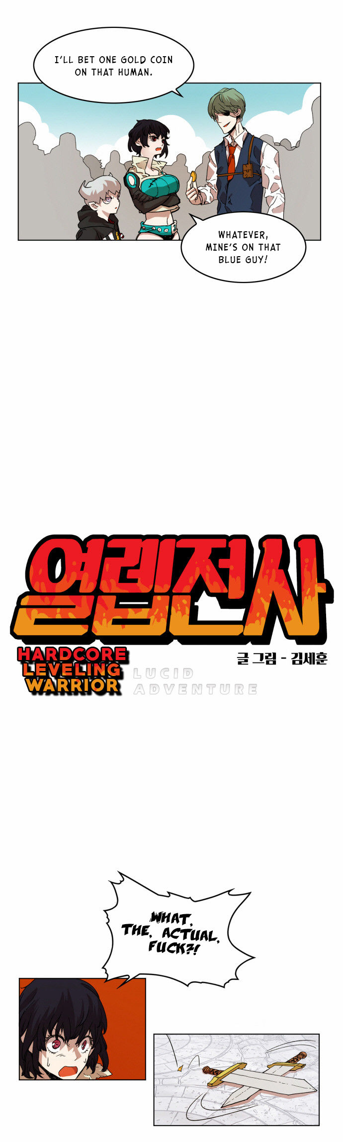 Read Hardcore Leveling Warrior Manga Online
