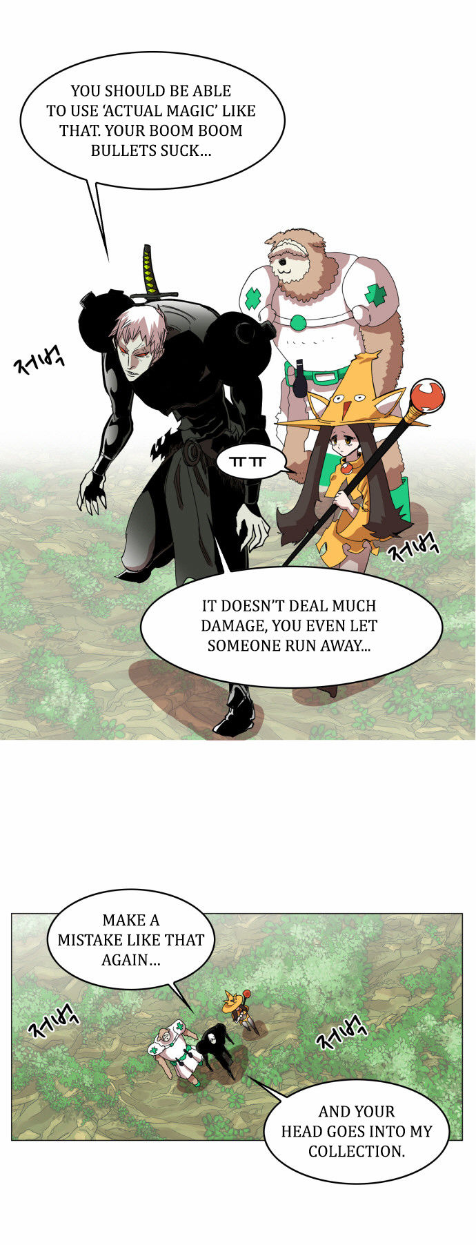Read Hardcore Leveling Warrior Manga Online