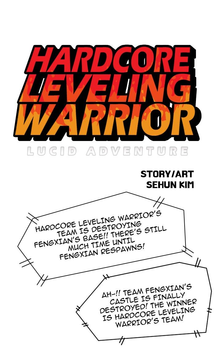 Read Hardcore Leveling Warrior Manga Online