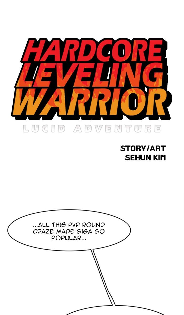 Read Hardcore Leveling Warrior Manga Online