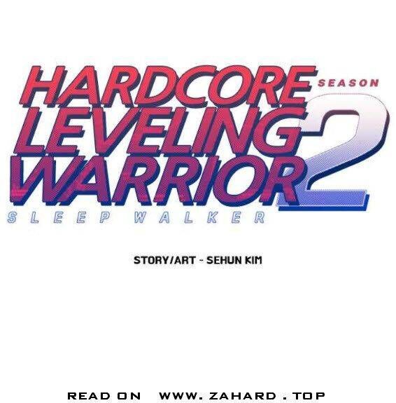 Read Hardcore Leveling Warrior Manga Online