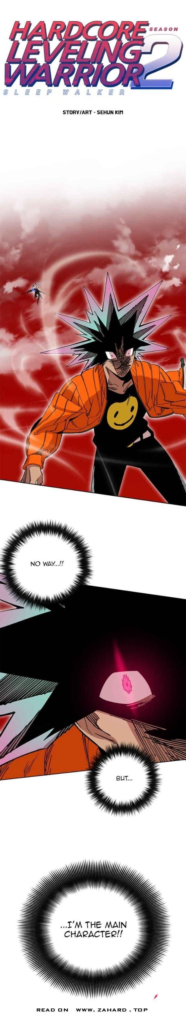 Read Hardcore Leveling Warrior Manga Online