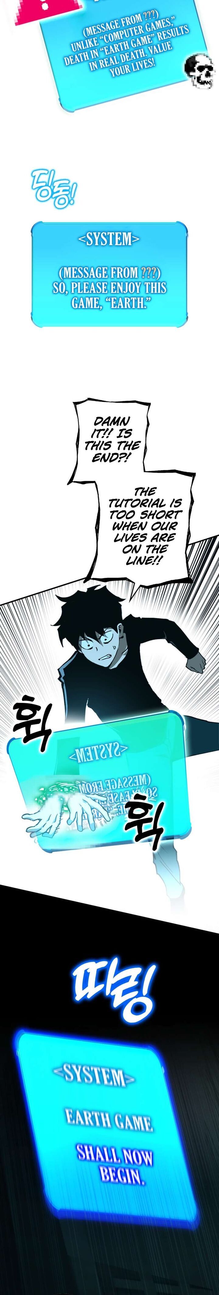 Read Hardcore Leveling Warrior Manga Online