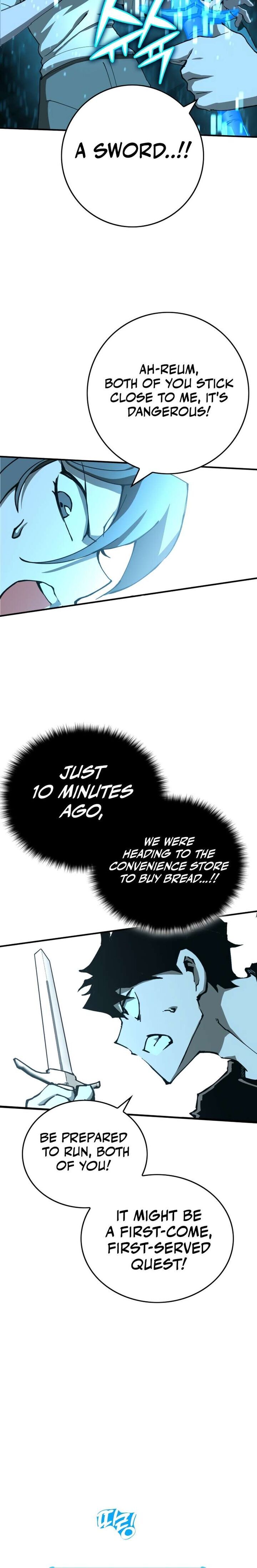 Read Hardcore Leveling Warrior Manga Online