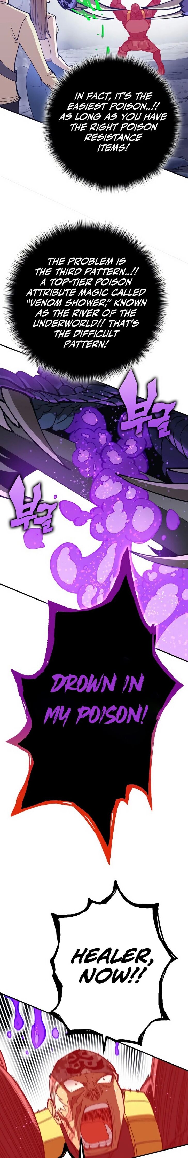 Read Hardcore Leveling Warrior Manga Online
