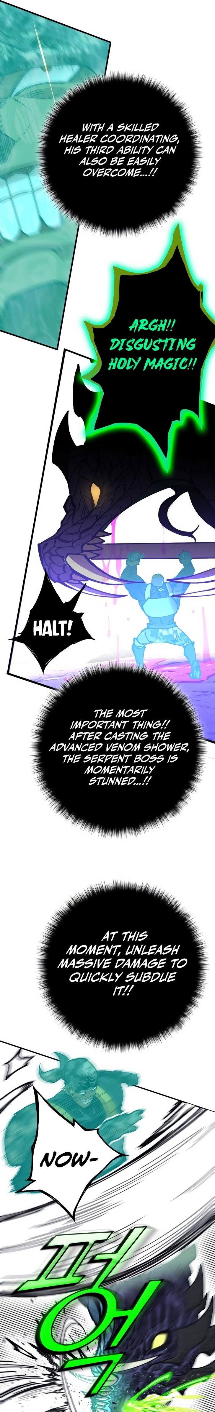 Read Hardcore Leveling Warrior Manga Online
