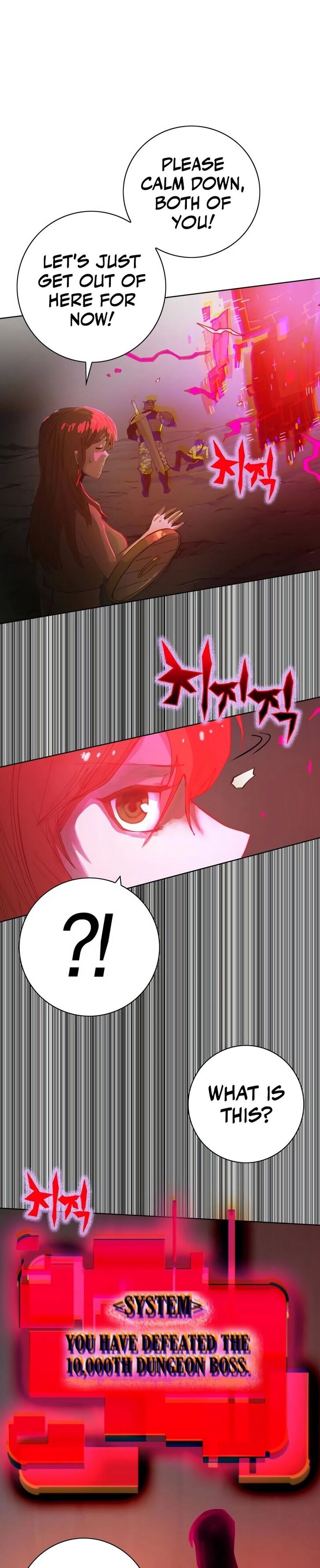 Read Hardcore Leveling Warrior Manga Online