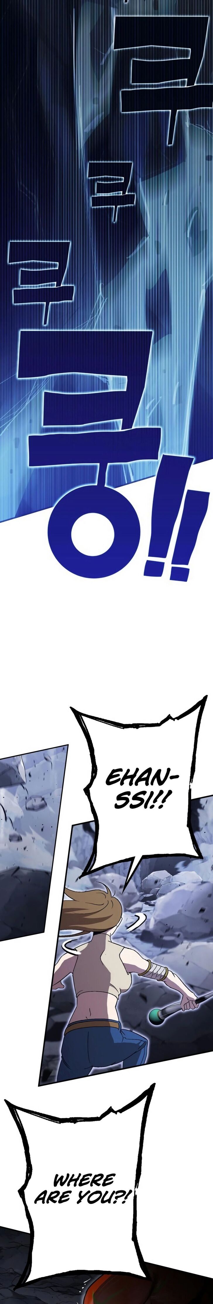 Read Hardcore Leveling Warrior Manga Online