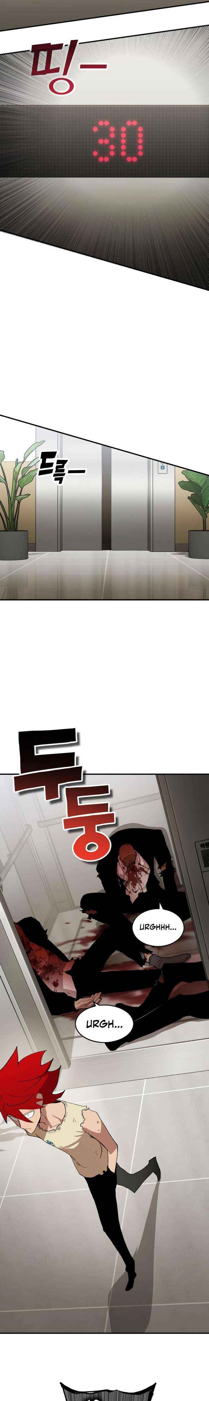 Read Hardcore Leveling Warrior Manga Online