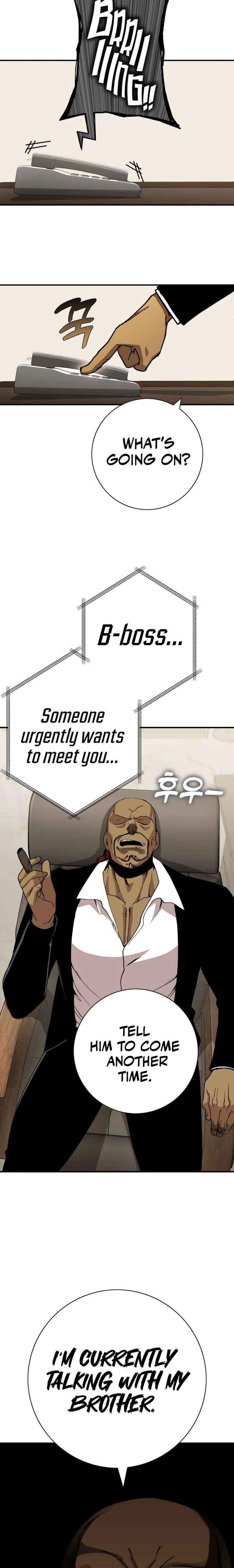 Read Hardcore Leveling Warrior Manga Online