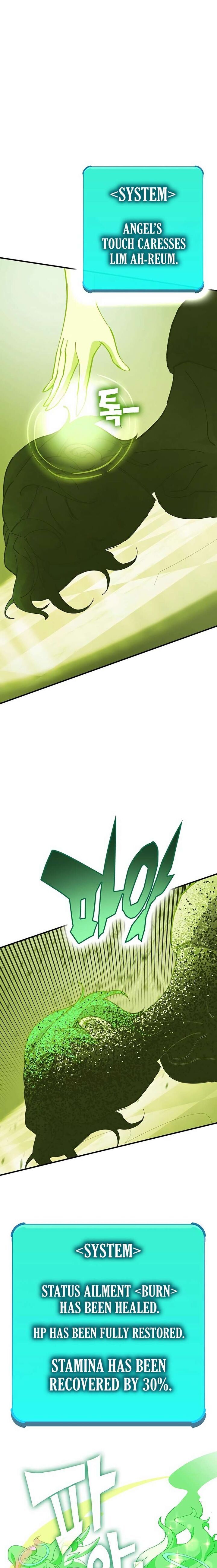 Read Hardcore Leveling Warrior Manga Online