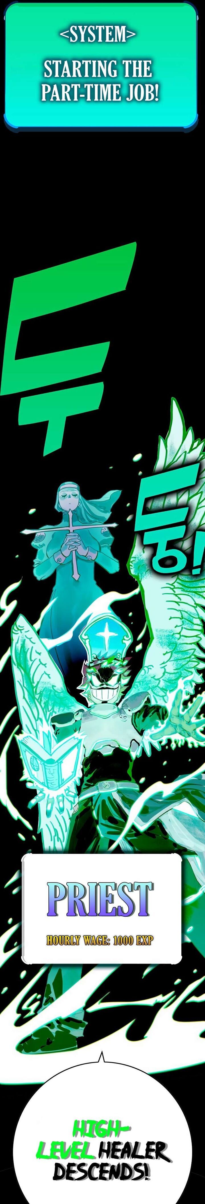 Read Hardcore Leveling Warrior Manga Online