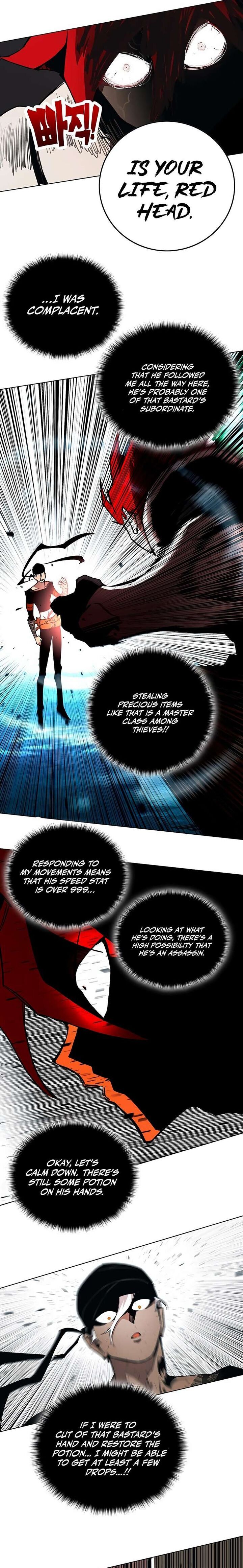 Read Hardcore Leveling Warrior Manga Online