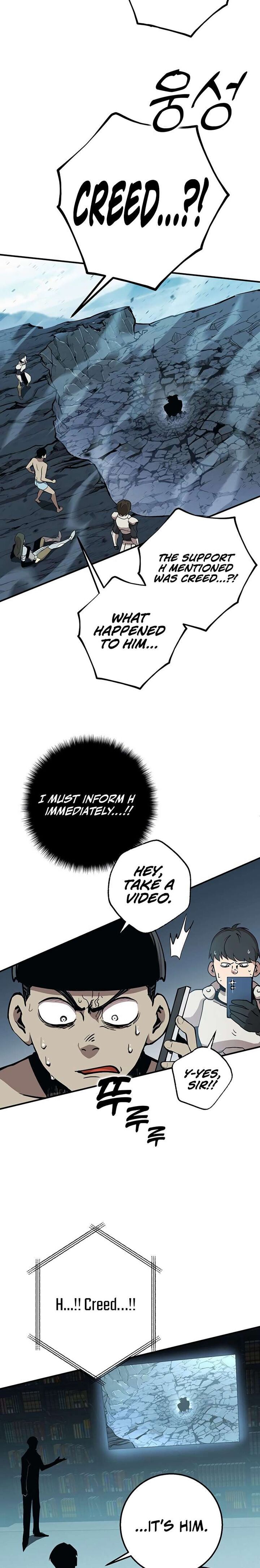 Read Hardcore Leveling Warrior Manga Online