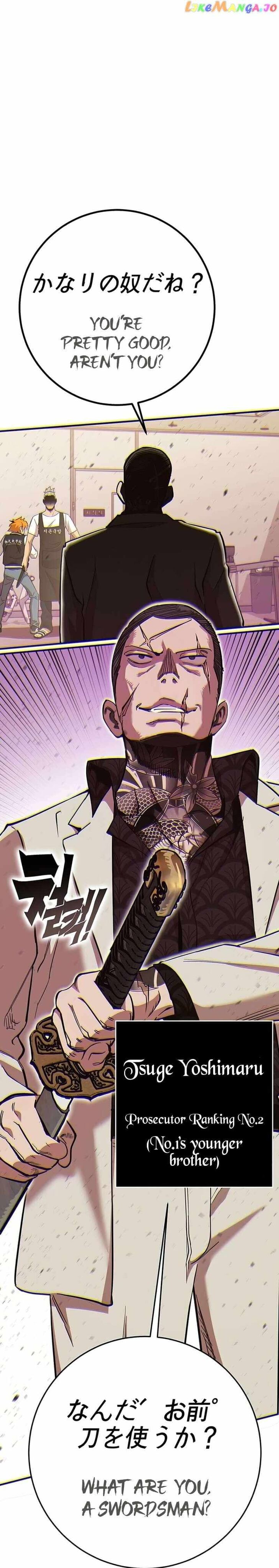 Read Hardcore Leveling Warrior Manga Online