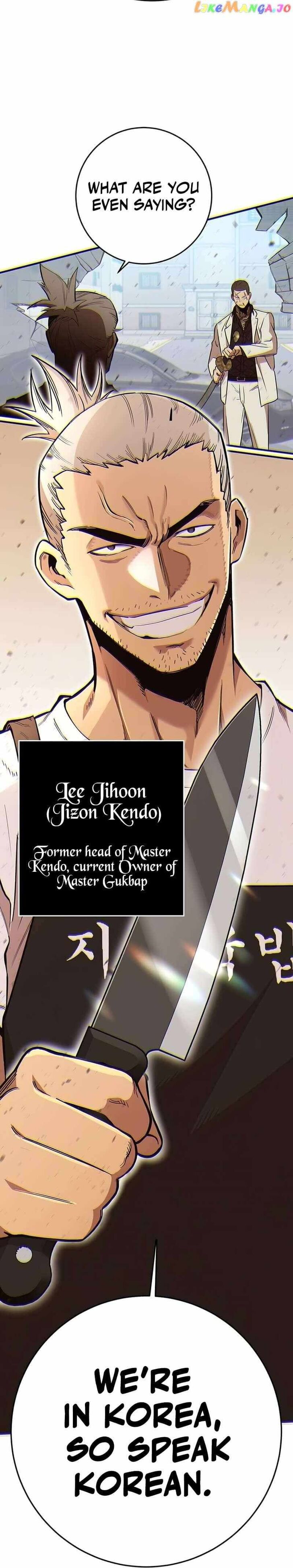 Read Hardcore Leveling Warrior Manga Online